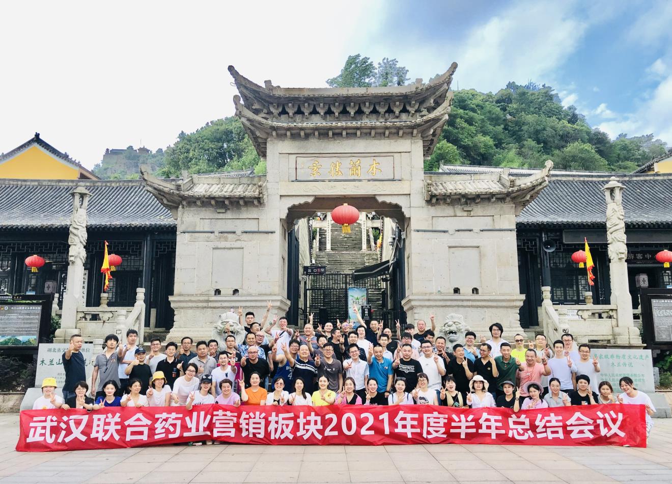 企业新闻 - 好博体育 