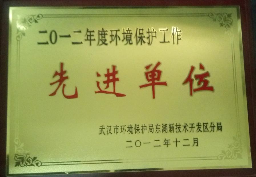 声誉资质 - 好博体育 