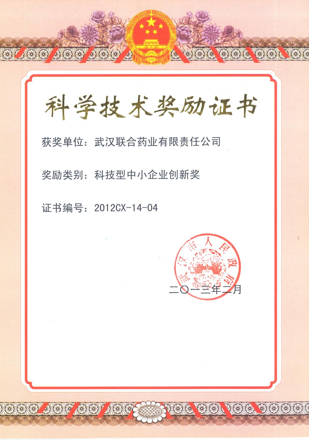 企业新闻 - 好博体育 
