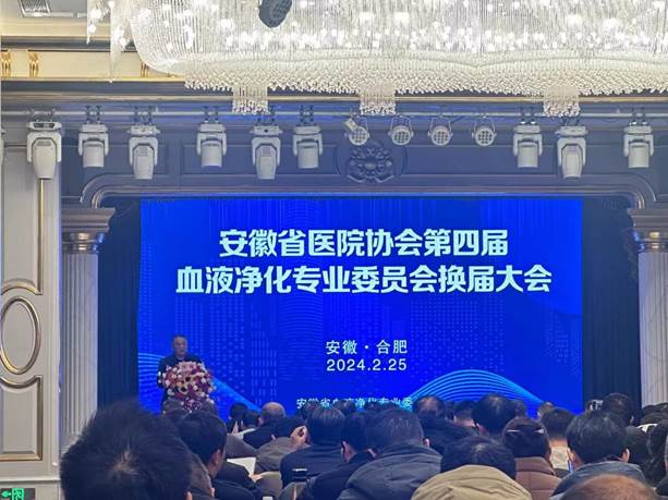 企业新闻 - 好博体育 