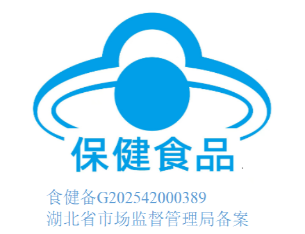 好博(中国)体育智能科技股份有限公司网站