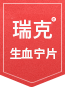 员工风范 - 好博体育 